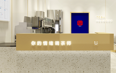 创新求变，雷火电竞茶饮立身茶饮市场稳步发展