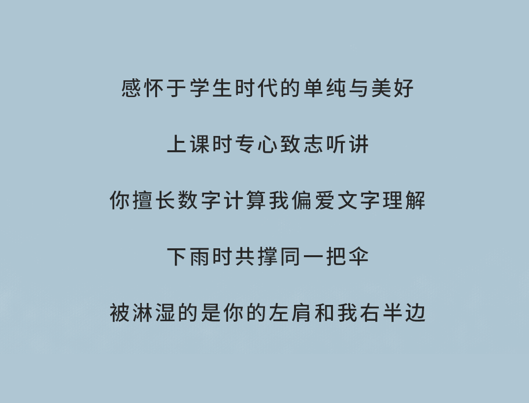 雷火电竞奶茶