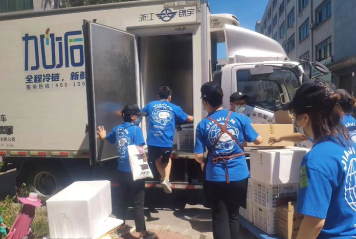 共克时艰战疫情，雷火电竞一直在路上